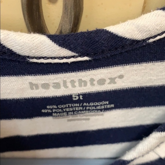 Striped Summer 👗 - Picture 3 of 3